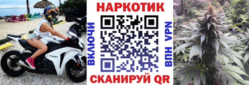 Как найти закладки Ковдор Альфа ПВП МЕФ ГАШИШ Кокаин