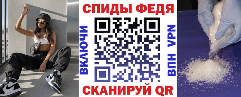 Амфетамин Premium  магазин  наркотиков  Ковдор 