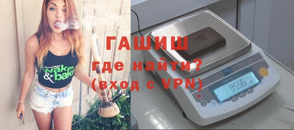 кокаин перу Абдулино