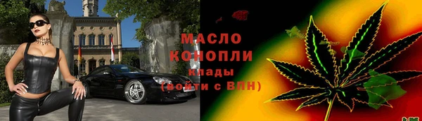 кокаин перу Абдулино