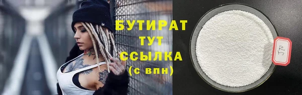 кокаин перу Абдулино