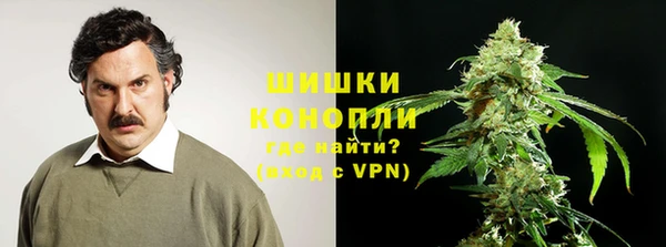 кокаин перу Абдулино