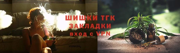 трава Абинск