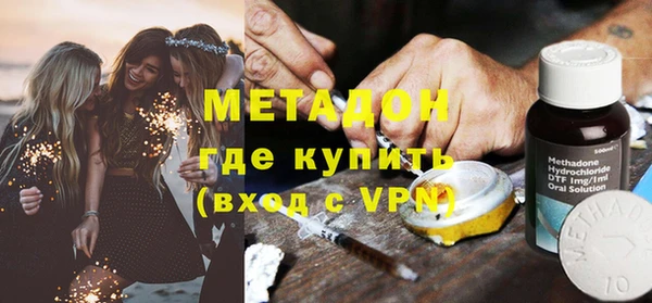 трава Абинск