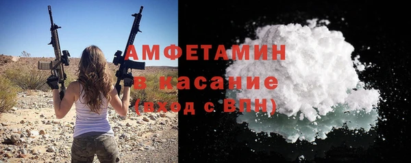 кокаин перу Абдулино
