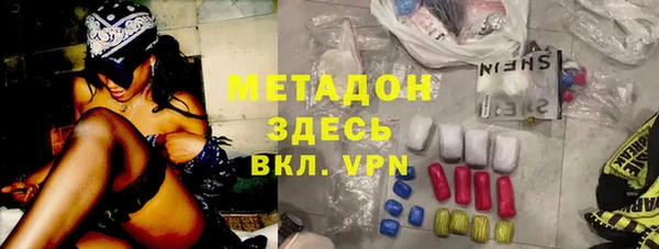 трава Абинск