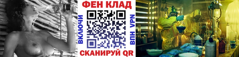 МЕТАМФЕТАМИН Декстрометамфетамин 99.9%  где купить наркоту  Ковдор 